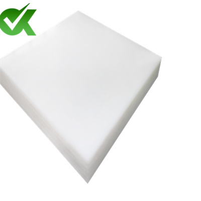 <h3>4×8 rigid polyethylene sheet for HDPEpbuilding-Cus-to-size </h3>
